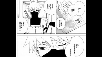 hd イタチ中心　naruto　ためいきは彼の色になる video
