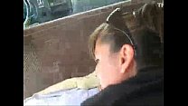 hd attached to her husband and took her to video