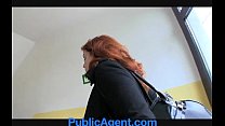 hd publicagent замужняя рыжая занимается аналом в подвале video