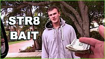 hd bait bus путешествие в поисках прямой наживки в майами мы находим кристиана уайльда video