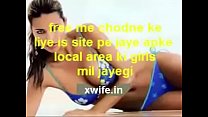hd wwxnxncom desi call girl ke sath romance video