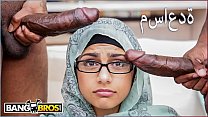 hd bangbros epic mia khalifa big black dick threesome on monsters of cock video