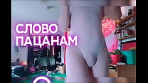hd gangbang rus sissy music compilation video