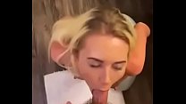 hd pov facial video