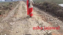 hd दस गव क आट क अकल ज रह थ उसक पट क पहल बर गड क चदई video