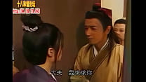 hd chinese porn 2 video