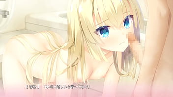 hd angelicchaos reboot　shirayuki noa⑦ video